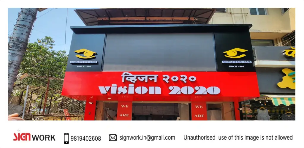 Led video wall Manufacturers In Mumbai Led video wall Makers in Mumbai